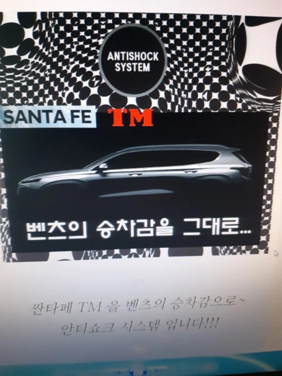 진호카크리닉 이미지