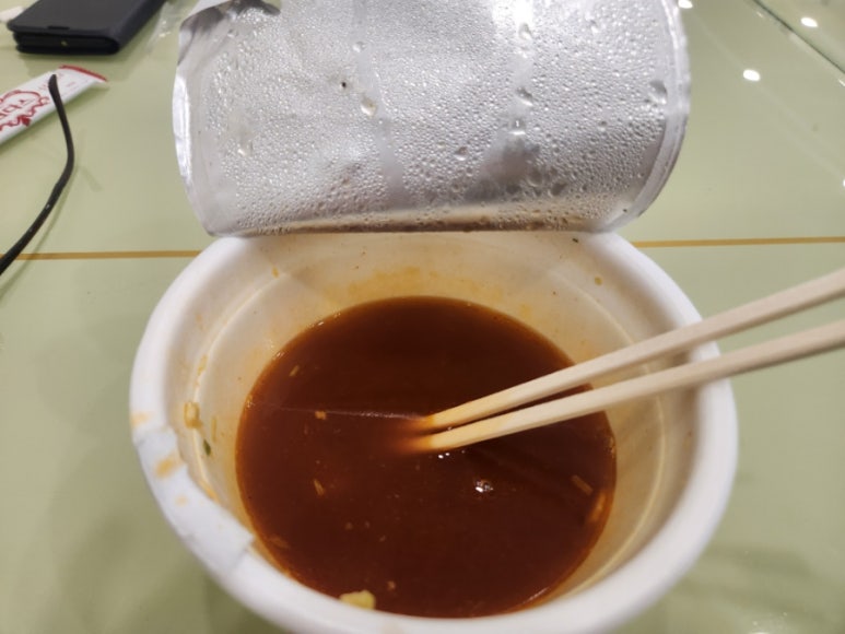 동북휴게실 이미지