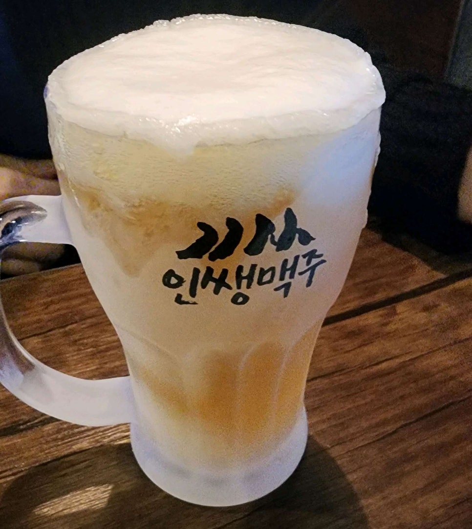 인쌩맥주 문경모전점 이미지