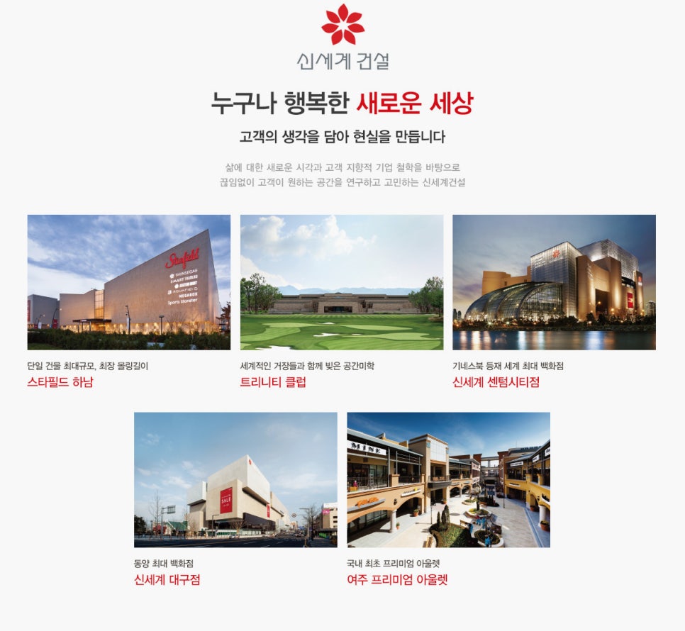 라디체 이미지