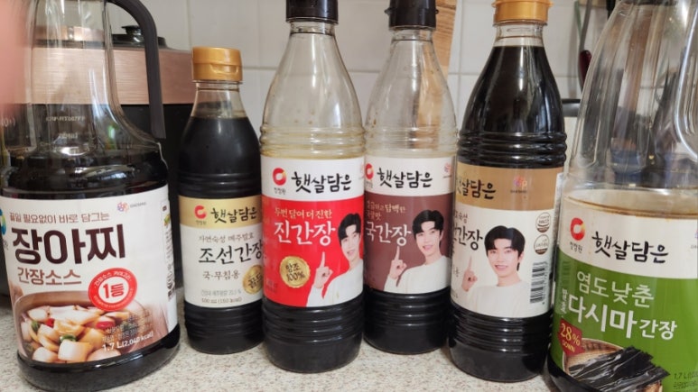 햇살광고 이미지