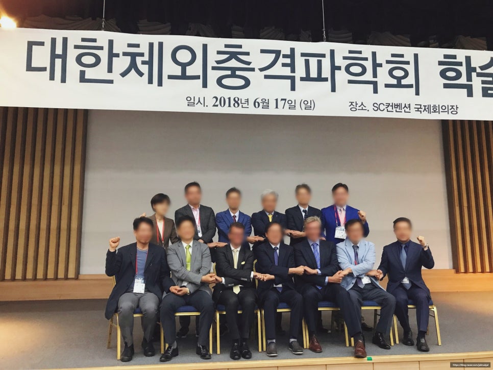 유아이씨 이미지