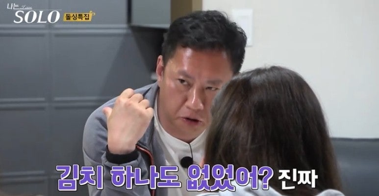 도도한암퇘지 이미지