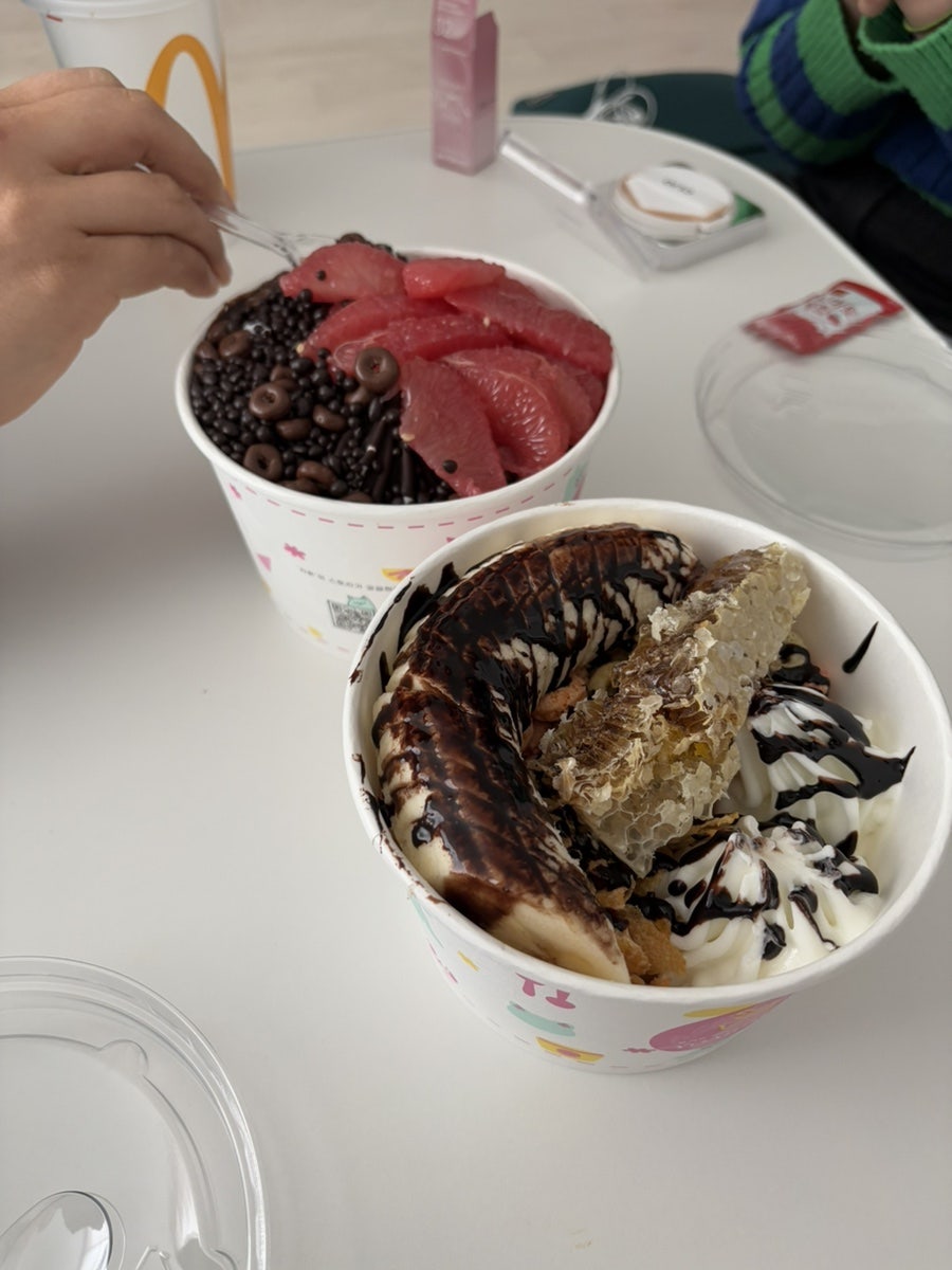 하루풀떼기 이미지