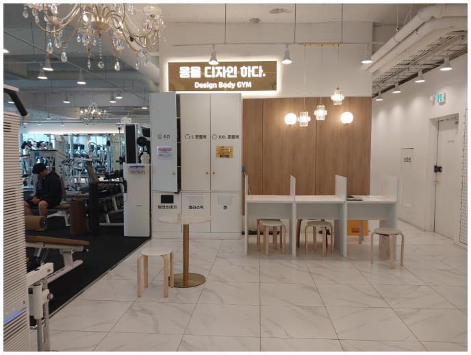 로컬짐 이미지
