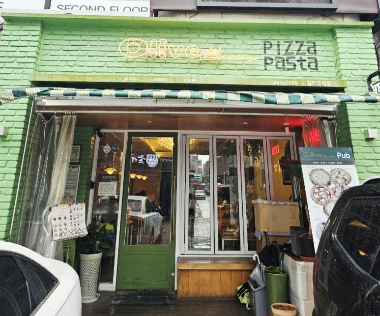 델쿠치나 이미지