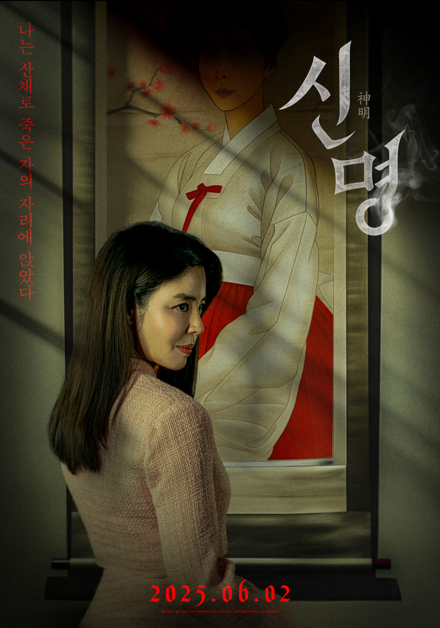 명신세탁 이미지