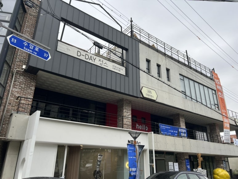 정스디저트 이미지