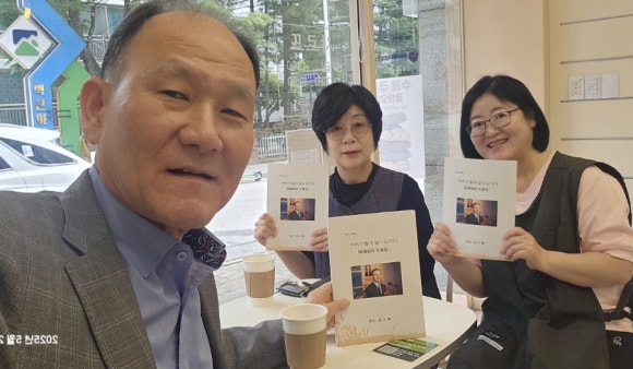 샤르뜨 이미지