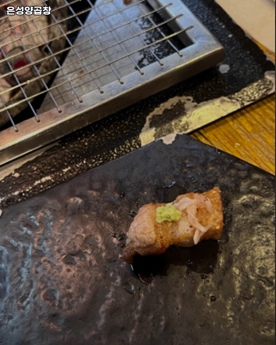 은성양곱창 사진 3