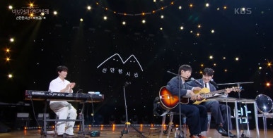 산만한시선 이미지