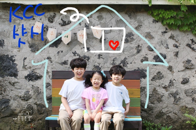 젤미뉴 이미지