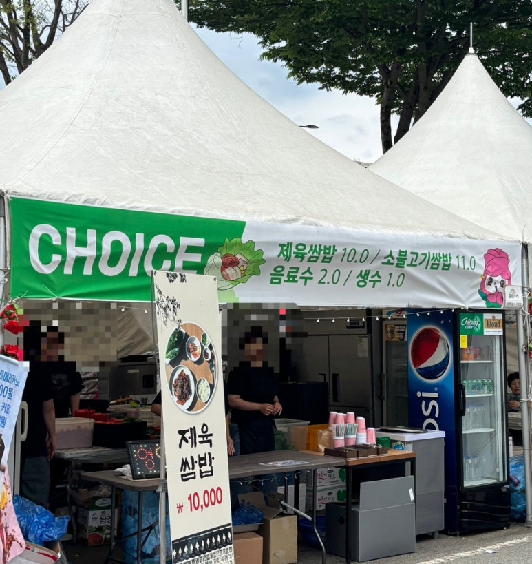 밍글's 이미지