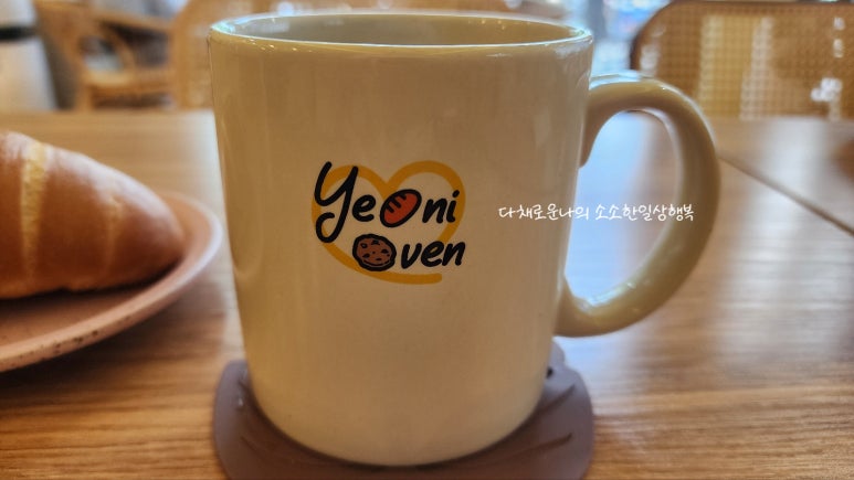 여니오븐 이미지