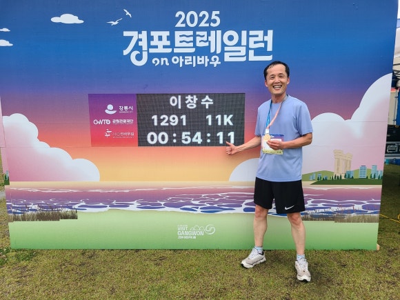 트레일서비스 이미지