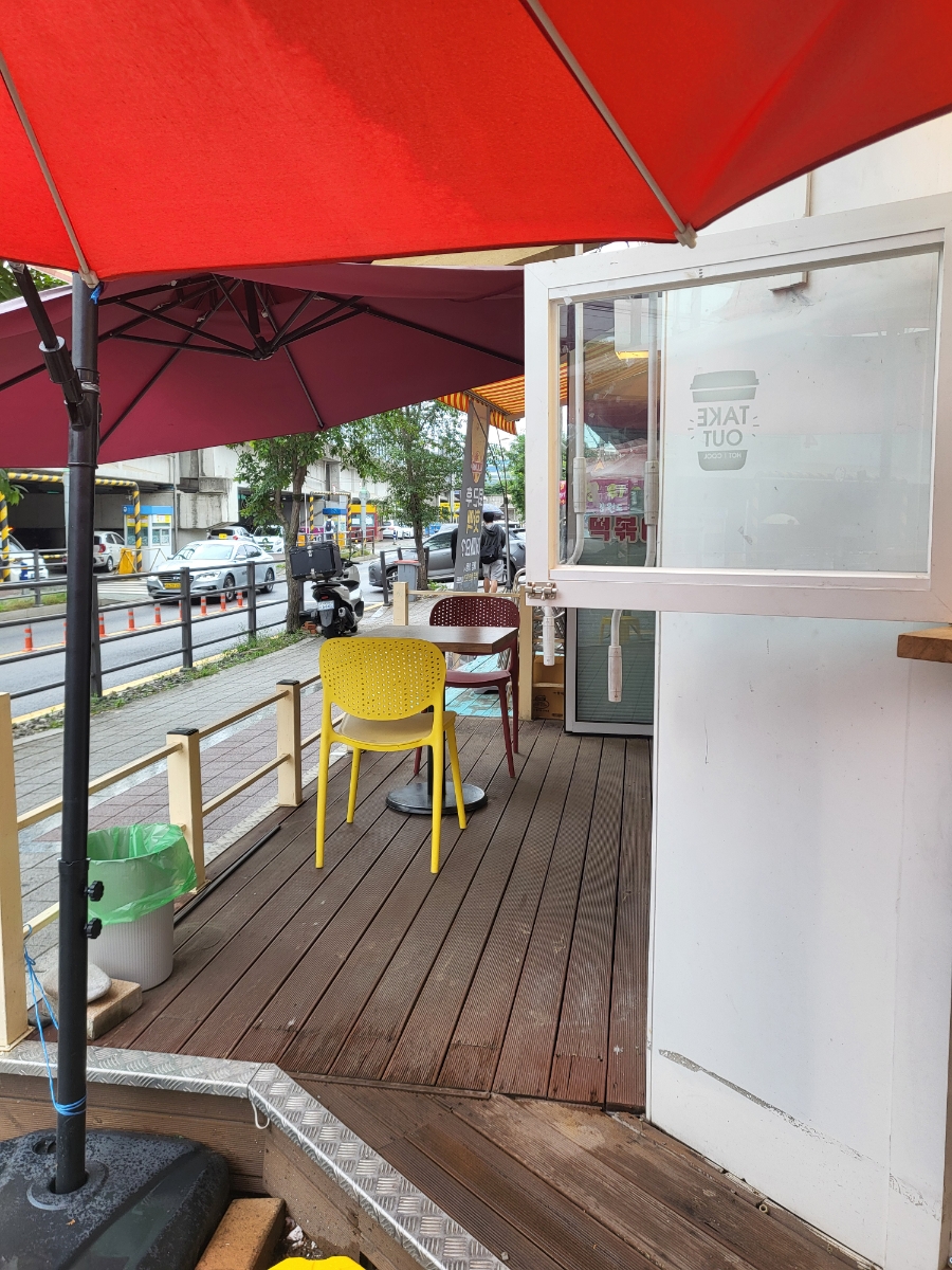 소미김밥카페 이미지