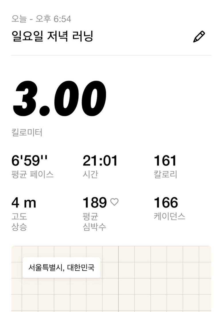 조아힐링 이미지