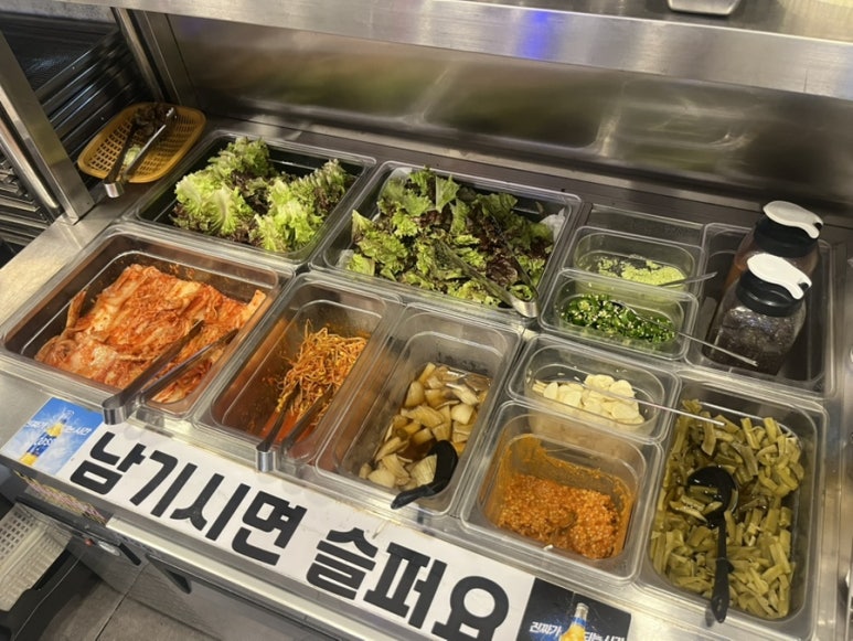 식껍구로디지털단지역점 이미지