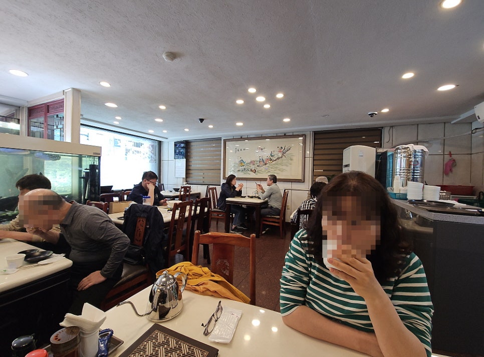 사해방 이미지