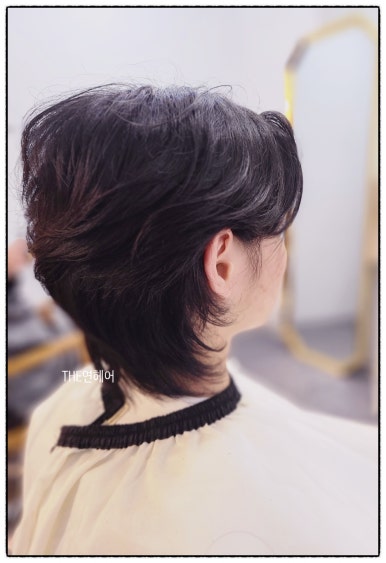 THE연헤어더 이미지