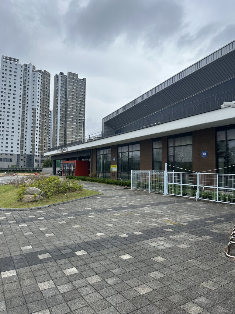 삼화춘 이미지