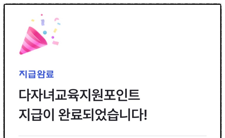알라딘주유소 이미지