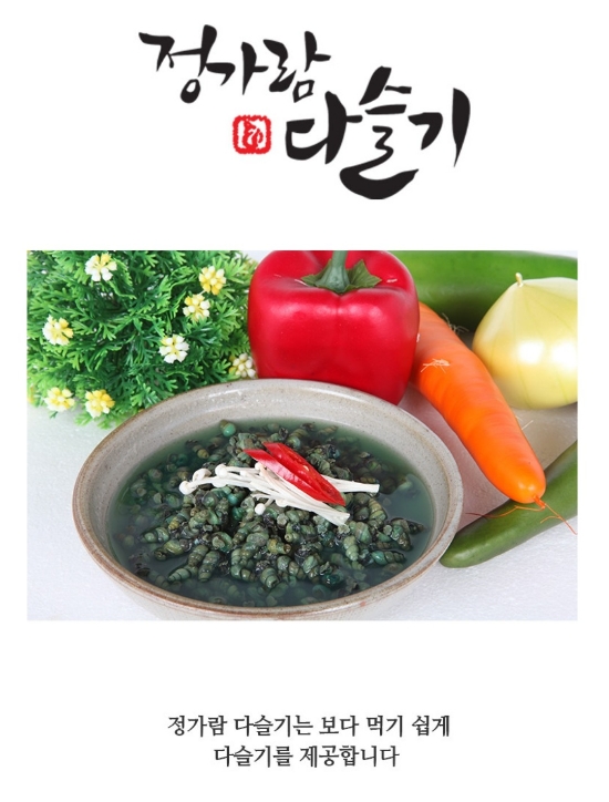(주)동강청정다슬기 이미지