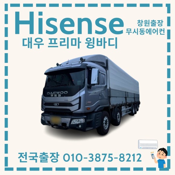 진아냉열 이미지