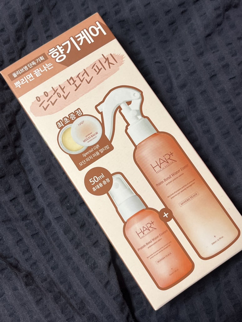 모던헤어플러스 이미지