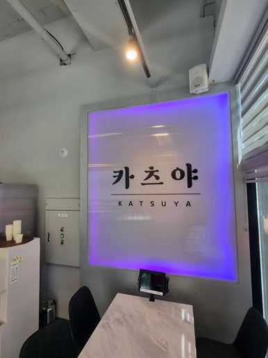 숙성해 이미지