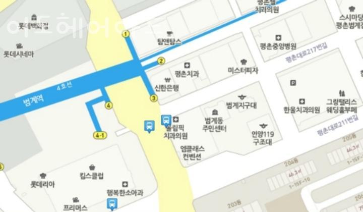 이도헤어아트 이미지