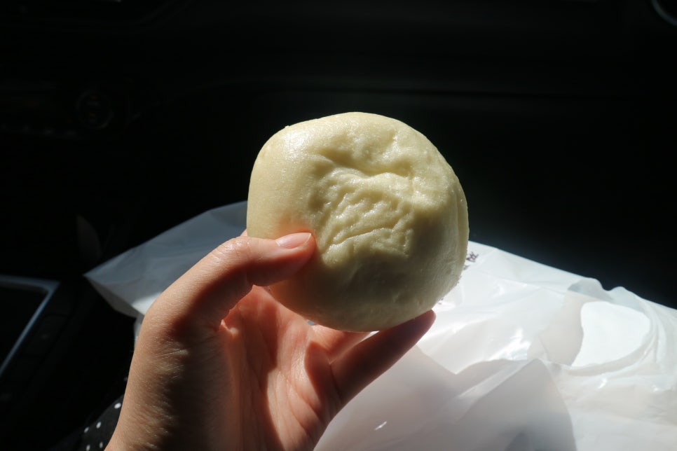 아라찐빵 이미지