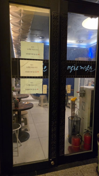 넥스트에디션강남 이미지