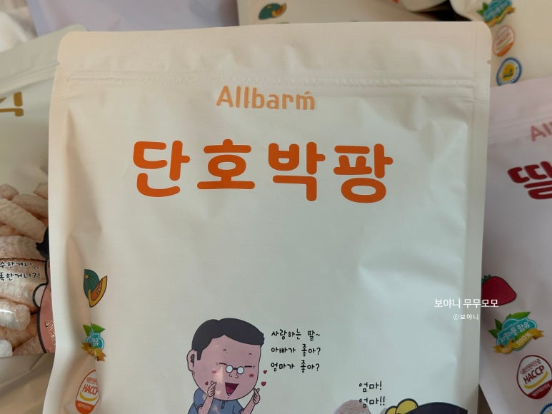 올바름식품 이미지