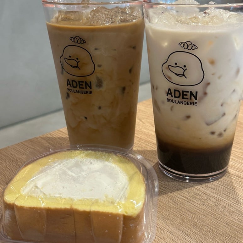아덴블랑제리 연산점 이미지
