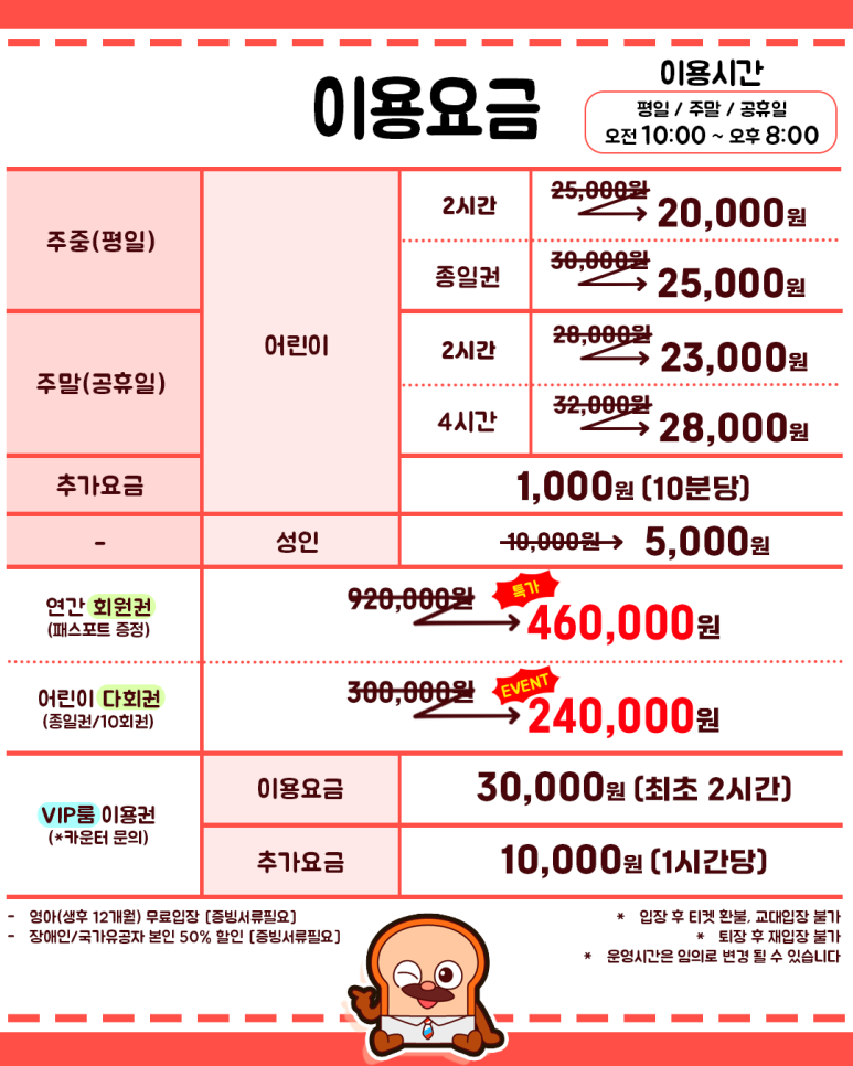 카페가득 이미지