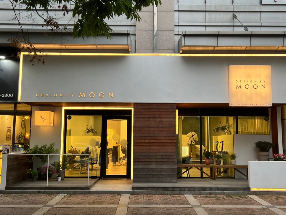 문경주 이미지