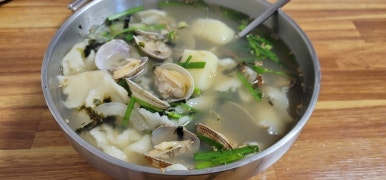국수나루터 이미지