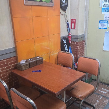 통큐치킨 이미지