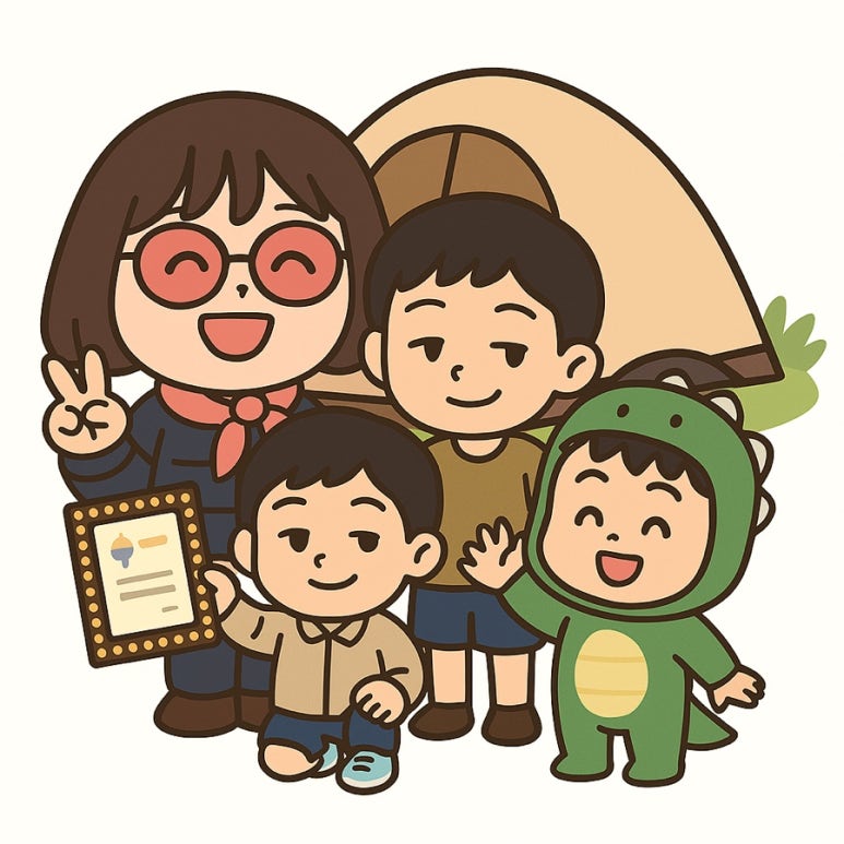 구르미의 오션 이미지