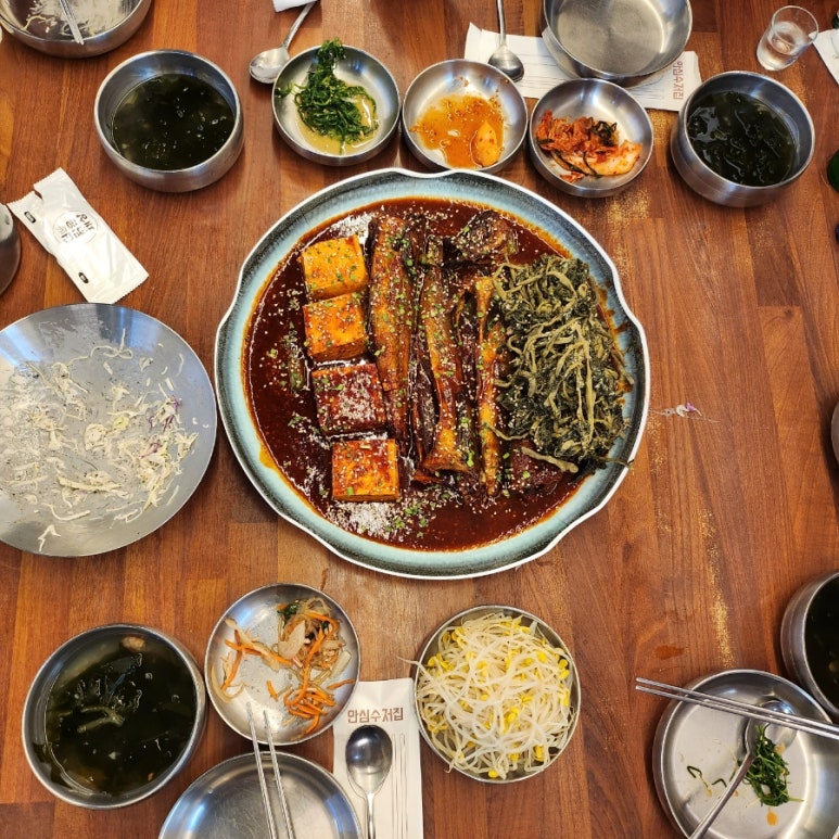 진땡이코다리찜 이미지
