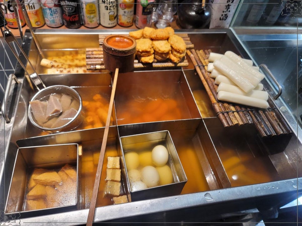 이자카야온 이미지