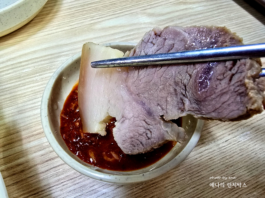 강남시칼국수 이미지