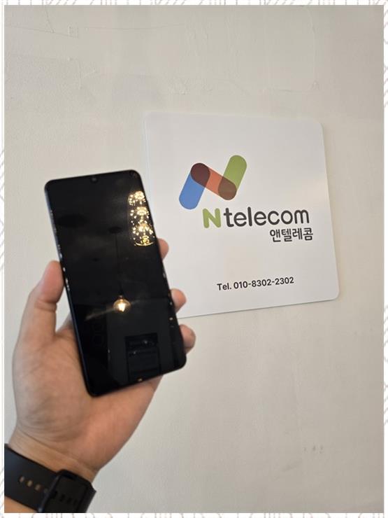 지인텔레콤 이미지