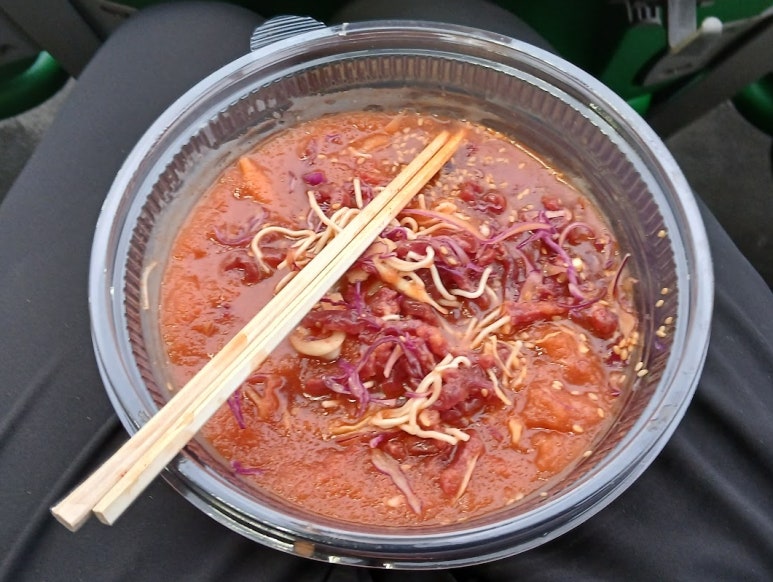 만족오향족발신 이미지