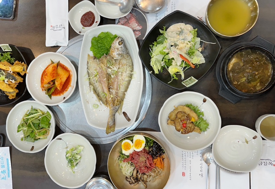 금강옥 이미지