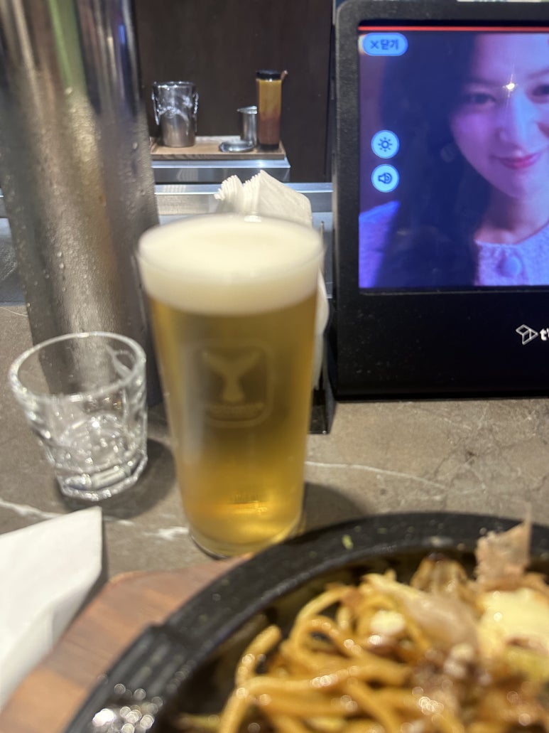 고래와치보 이미지