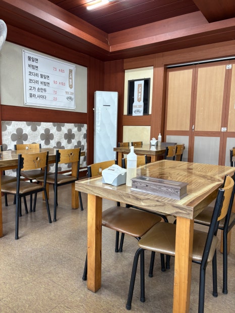 장사밀면 이미지