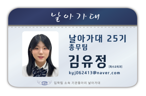 횡성여자고등학교 이미지