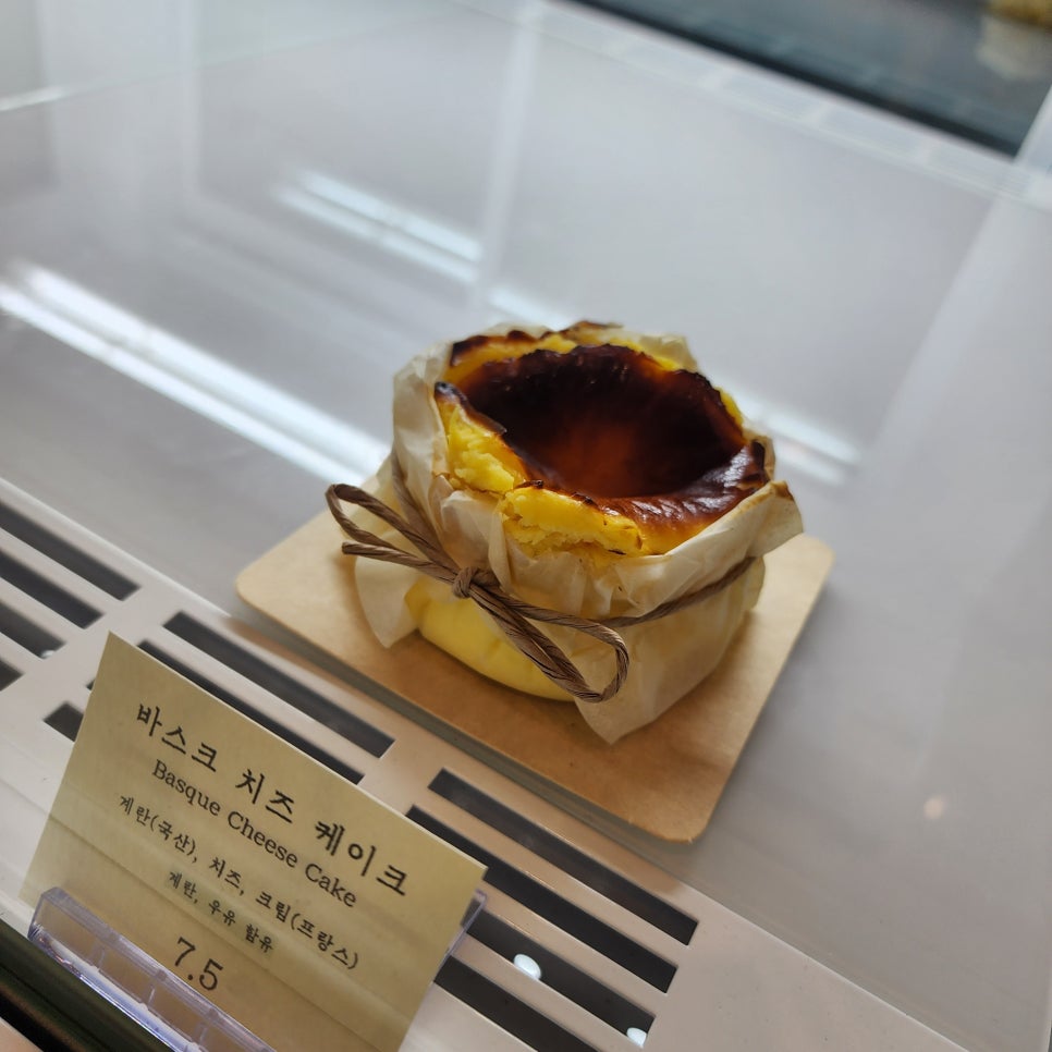 돌담제과점 이미지